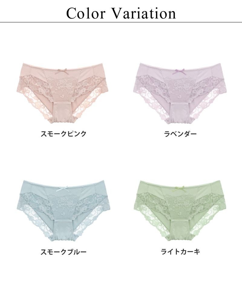「24H使えるナイトブラシリーズ」ラフィネレースフルバックショーツ【ショーツ単品】
