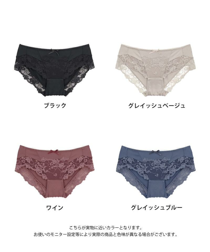 「24H使えるナイトブラシリーズ」ラフィネレースフルバックショーツ【ショーツ単品】