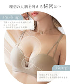 tu-hacci ツーハッチ ノンワイヤー 下着通販