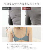 tu-hacci ツーハッチ ノンワイヤー 下着通販