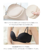 モーニングルーティンブラ クロスアップブラ&ショーツ