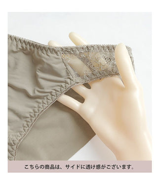 モーニングルーティンブラ クロスアップブラ&ショーツ