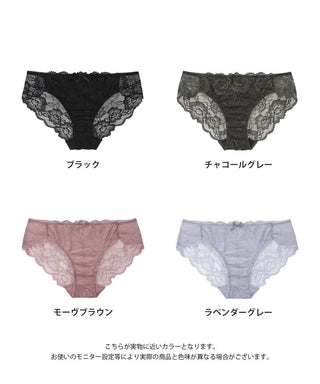 ダスティフルール総レースショーツ 【ショーツ単品】