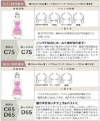 リーリエフロックブラ＆ショーツ