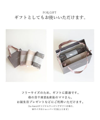 肌面シルク100％ シルクレッグウォーマー