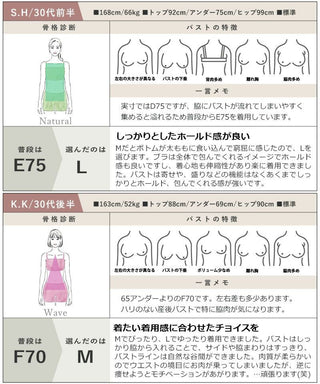 キーネックブラ&ショートパンツ