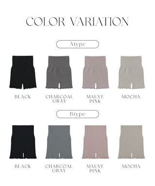 もこもこ腹巻きパンツ 【ショート丈】選べる2type 2枚セット