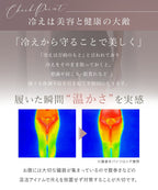 もこもこ腹巻きパンツ 【ショート丈】選べる2type 2枚セット