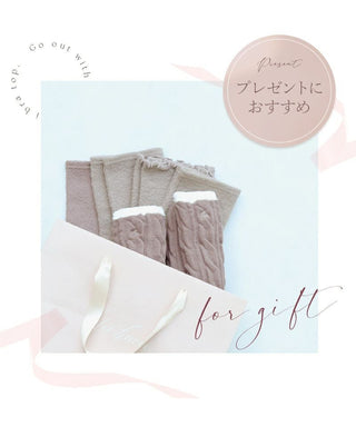 もこもこ腹巻きパンツ 【ショート丈】選べる2type 2枚セット