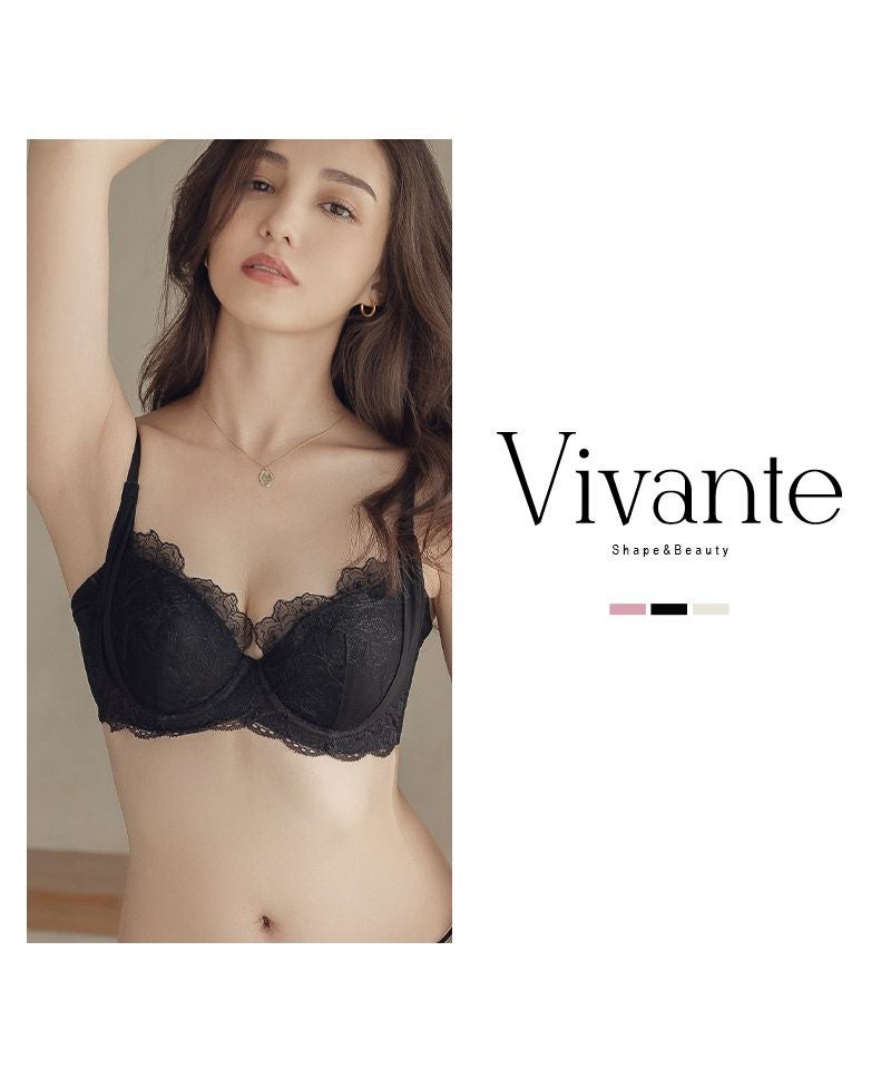 vivante ブロッサムレースブラ【ブラ単品】 / 補正ブラに見えない脇肉撃退ブラ