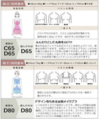 フルールレースバストラインブラ＆ショーツ