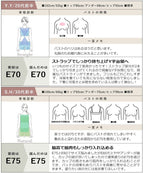 フルールレースバストラインブラ＆ショーツ