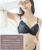 Leene コデマリレースカシュクールブラ【ブラ単品】 / 痛くない脇高谷間ブラ