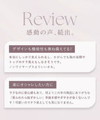 リブブラトップ 浅V型《BRAmone Basic Natural》