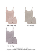 リブブラトップ 浅V型&ショートパンツセット《BRAmone Basic Natural》