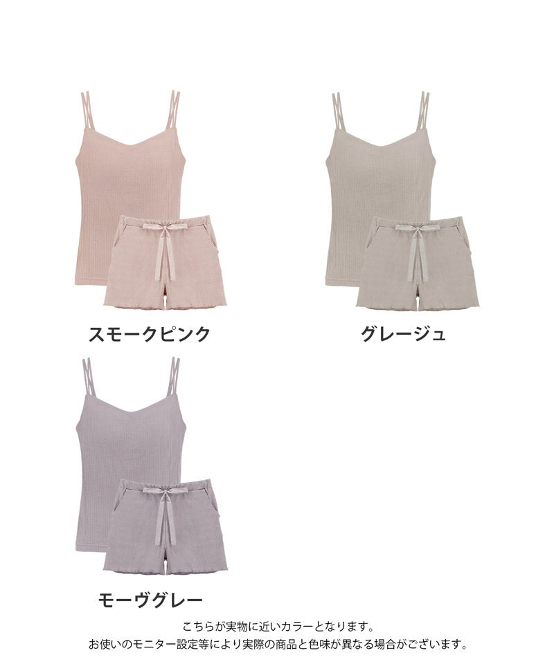 リブブラトップ 浅V型&ショートパンツセット《BRAmone Basic Natural》
