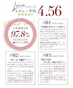 Leene ピオニーレースカシュクールブラ【ブラ単品】