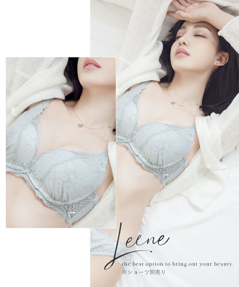 Leene ピオニーレースカシュクールブラ【ブラ単品】