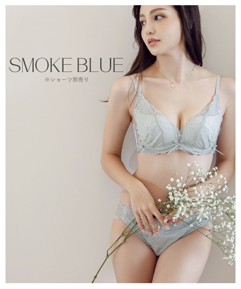 Leene ピオニーレースカシュクールブラ【ブラ単品】