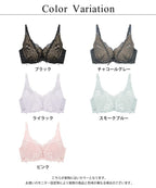 Leene ピオニーレースカシュクールブラ【ブラ単品】