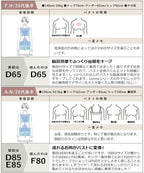 Leene ピオニーレースカシュクールブラ【ブラ単品】