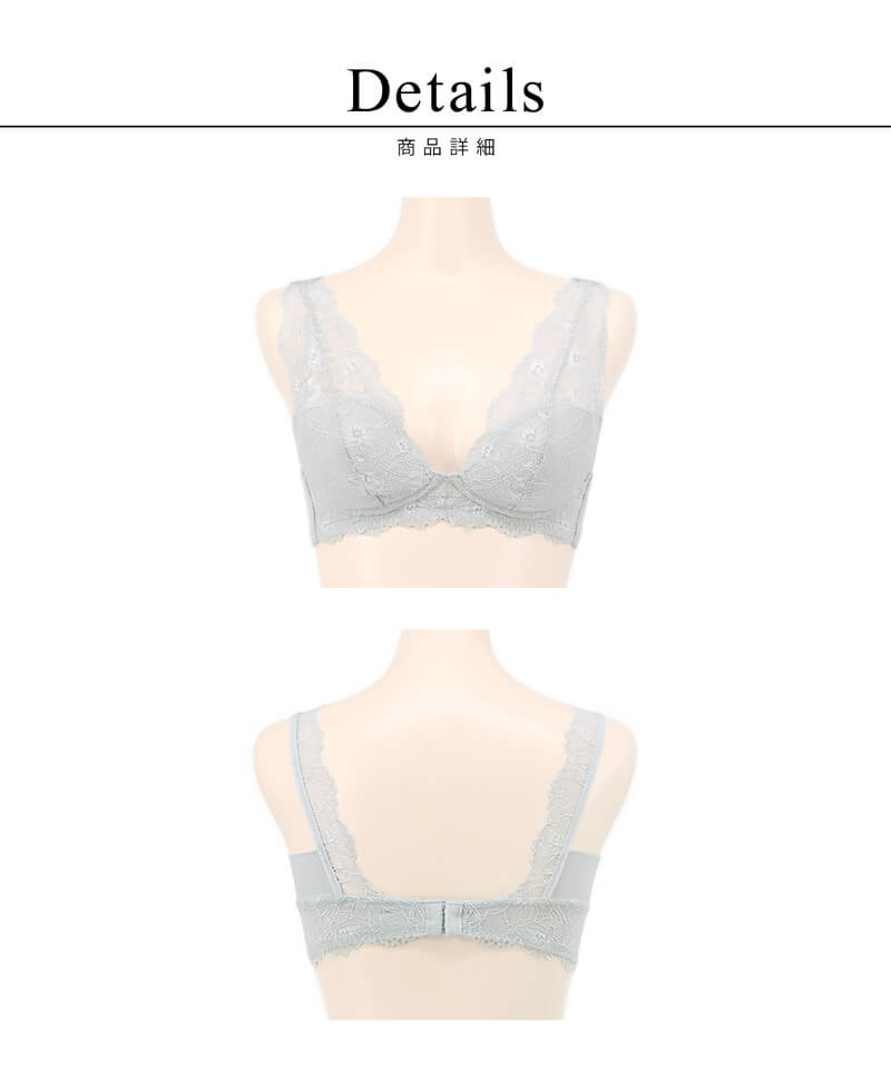フェザリーブラレット【ブラ単品】