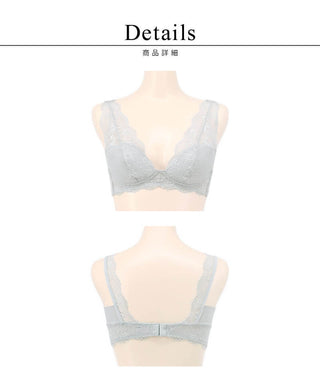 フェザリーブラレット【ブラ単品】