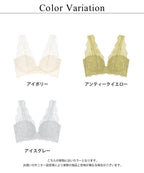 フェザリーブラレット【ブラ単品】