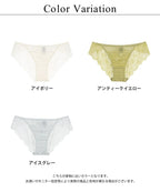 フェザリーバックレースショーツ【ショーツ単品】