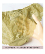 フェザリーバックレースショーツ【ショーツ単品】