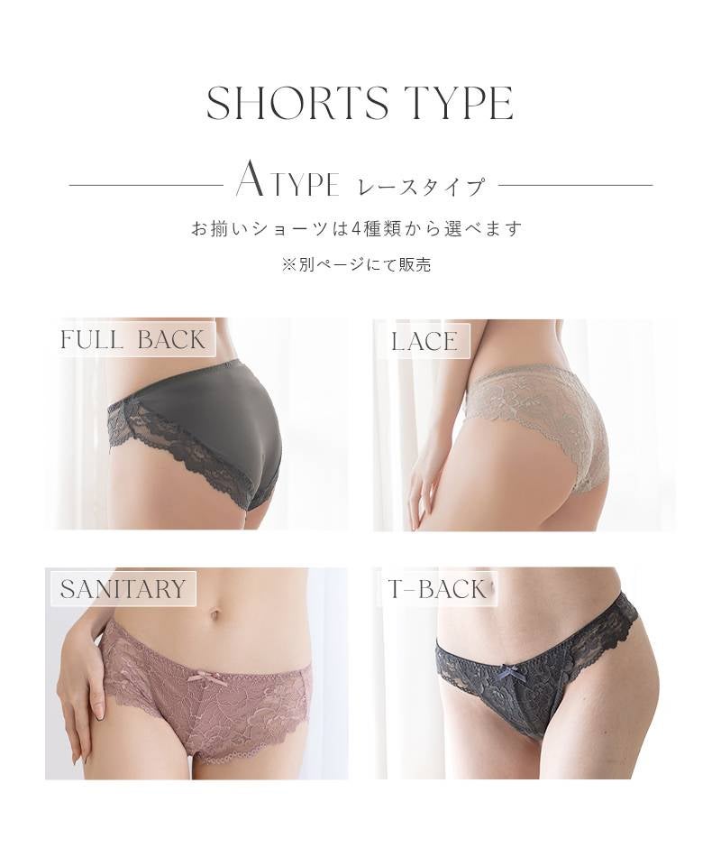【一部再入荷】2wayストラップレスブラ【ブラ単品】