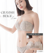【一部再入荷】2wayストラップレスブラ【ブラ単品】