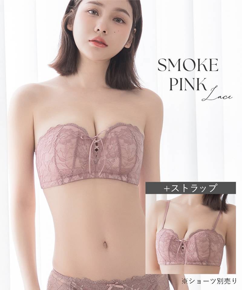 【一部再入荷】2wayストラップレスブラ【ブラ単品】