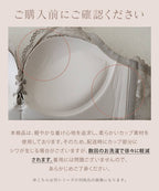 【一部再入荷】2wayストラップレスブラ【ブラ単品】