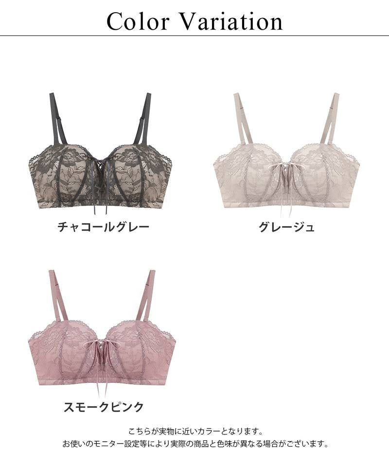 【一部再入荷】2wayストラップレスブラ【ブラ単品】