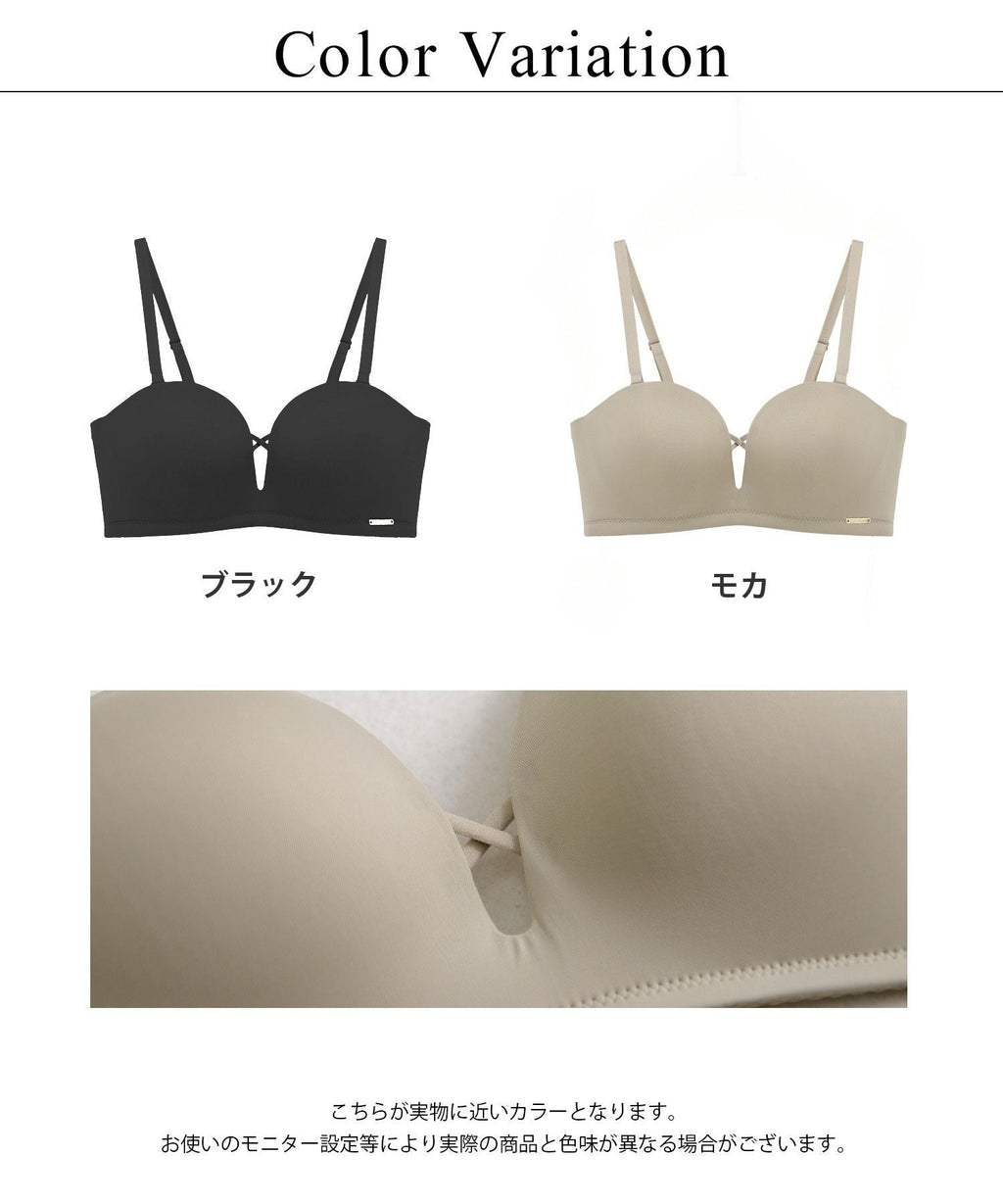 【一部再入荷】2wayストラップレスブラ【ブラ単品】