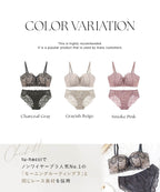 【一部再入荷】2wayストラップレスブラ&ショーツ