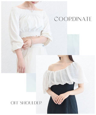 【一部再入荷】2wayストラップレスブラ&ショーツ