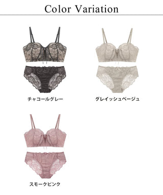 【一部再入荷】2wayストラップレスブラ&ショーツ