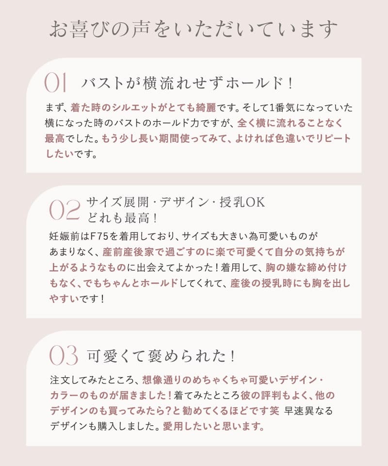 《ラクシアスリープ》ナイトブラワンピース 長袖マキシ丈 無地/花柄
