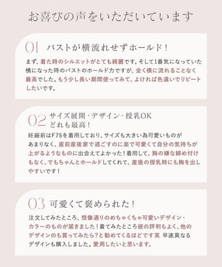 《ラクシアスリープ》ナイトブラワンピース 長袖マキシ丈 無地/花柄