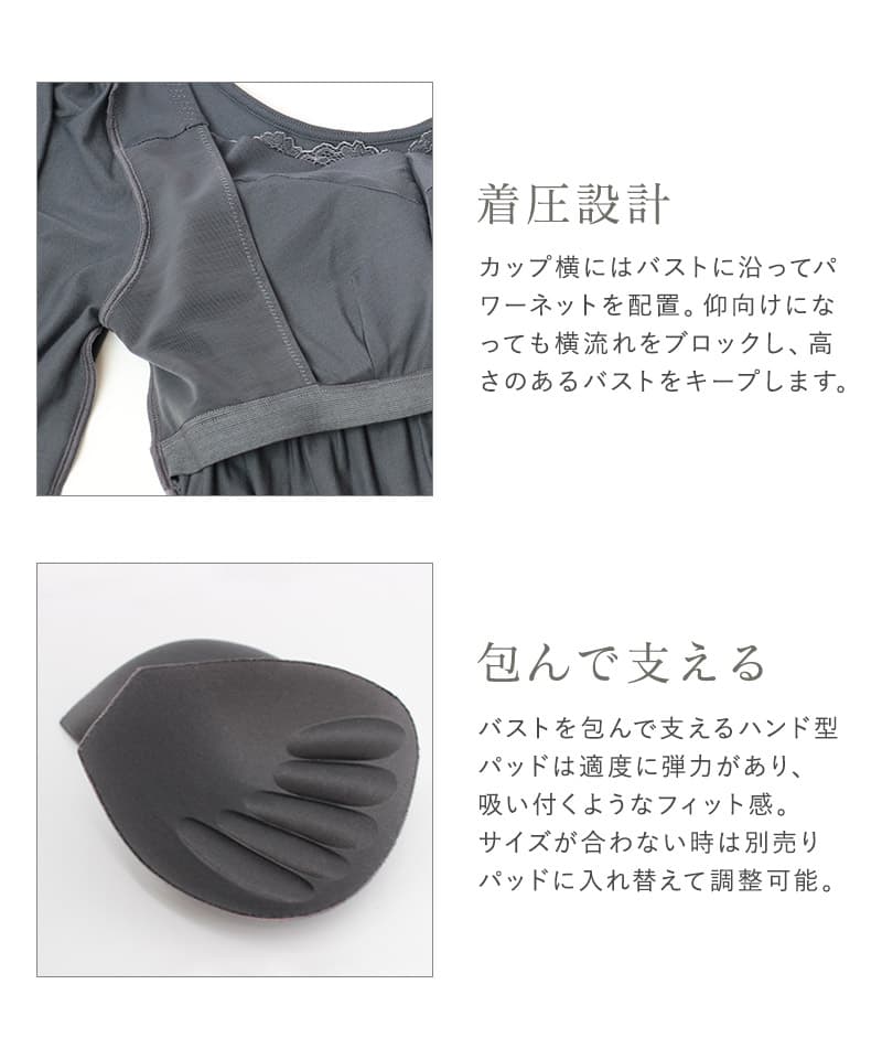 《ラクシアスリープ》ナイトブラワンピース 長袖マキシ丈 無地/花柄