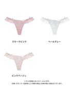 フルールシャワーTバックショーツ【ショーツ単品】