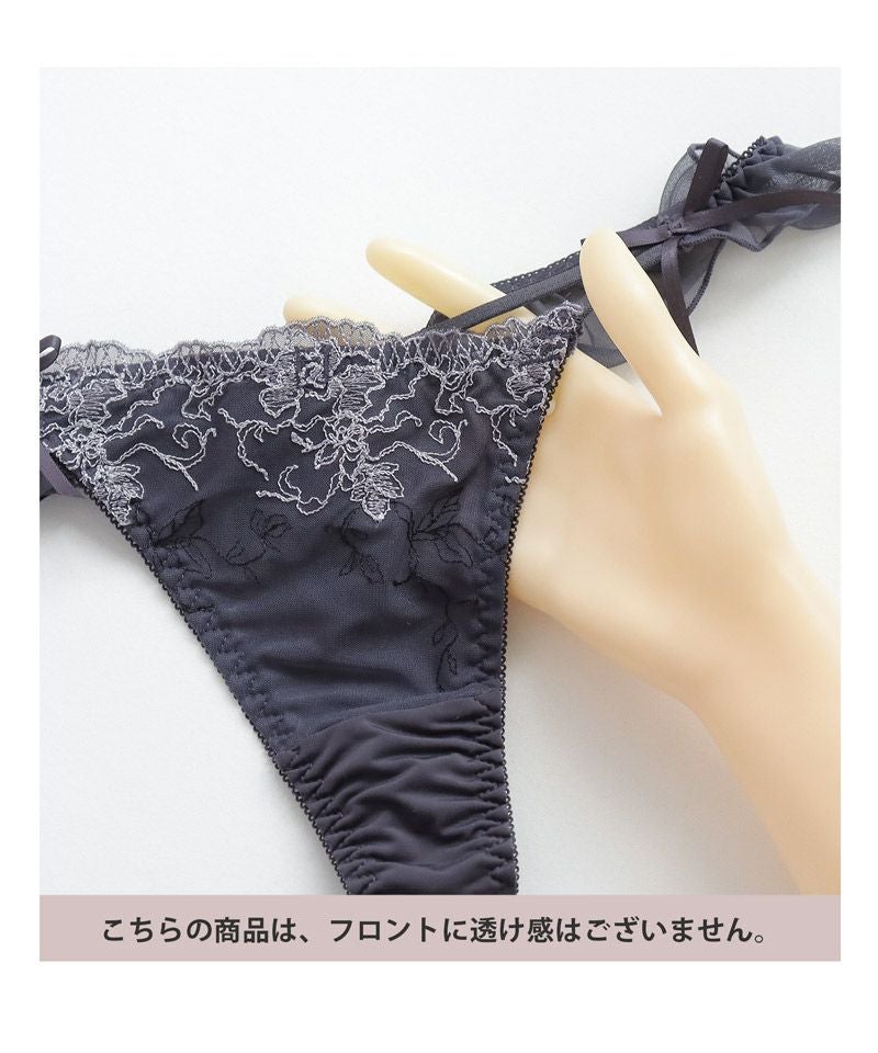 フルールシャワーTバックショーツ【ショーツ単品】