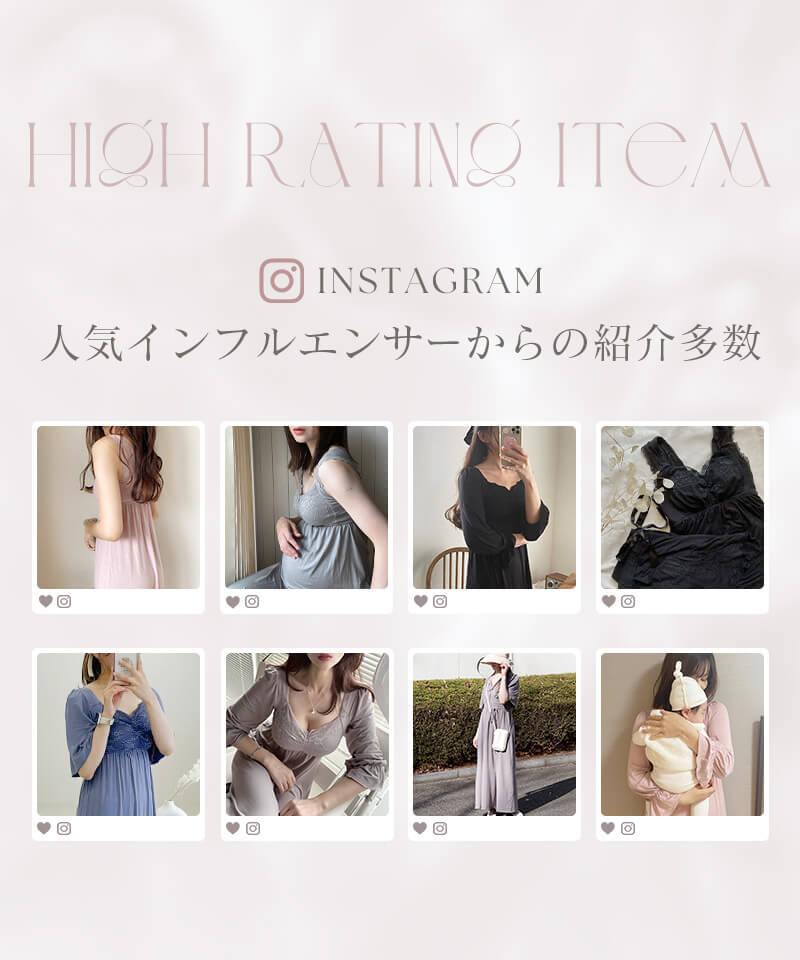《ラクシアスリープ》ナイトブラキャミ フィットタイプ