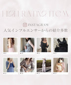 《ラクシアスリープ》ナイトブラキャミ フィットタイプ