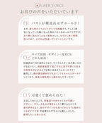 《ラクシアスリープ》ナイトブラキャミ フィットタイプ