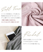 《ラクシアスリープ》ナイトブラキャミ フィットタイプ