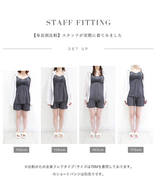 《ラクシアスリープ》ナイトブラキャミ フィットタイプ