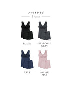 《ラクシアスリープ》ナイトブラキャミ フィットタイプ&フレアパンツセット